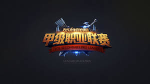 中国战队XG荣获TI2025亚军 上海将迎来TI2026盛会
